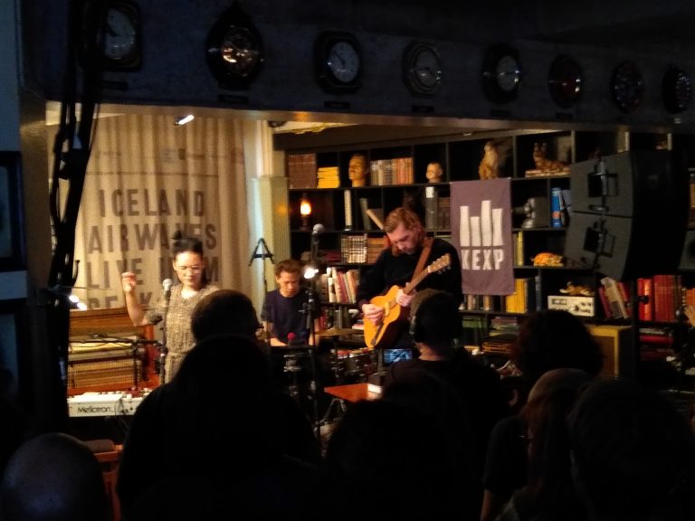 Team Dreams - Iceland Airwaves 2018 @ Kex Hostel