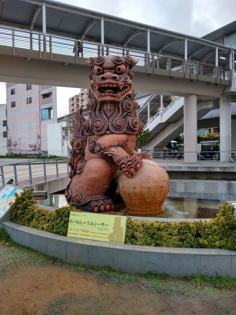 Japan 2019 - Okinawa - Naha